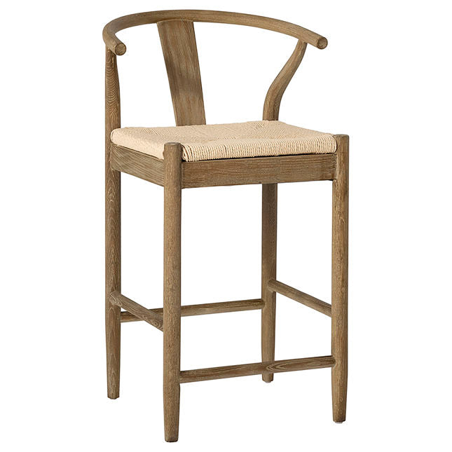 Rylee Counter Stool